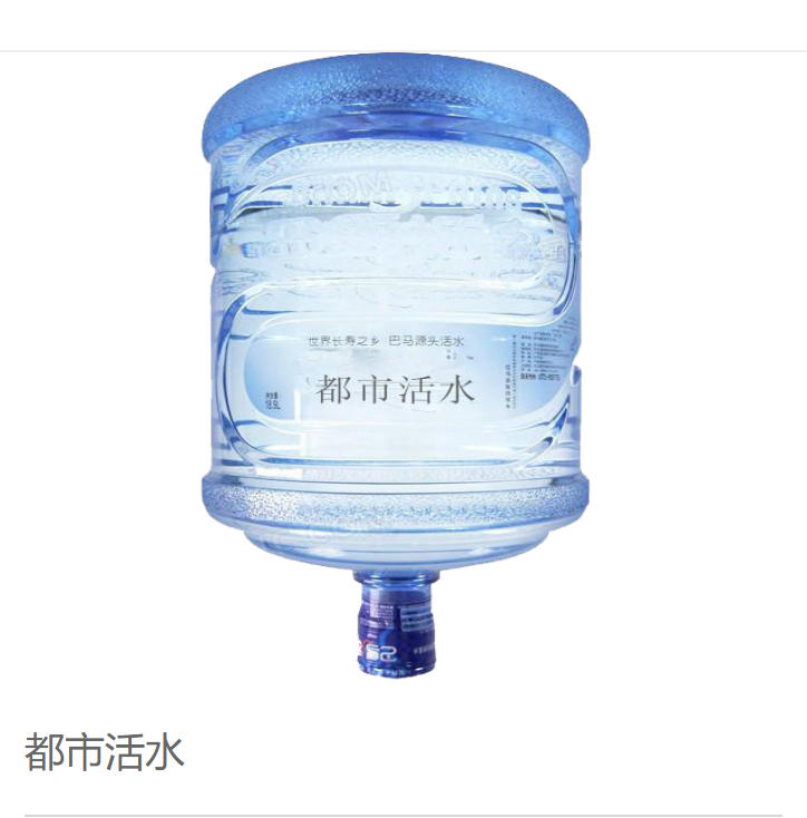 淮安水